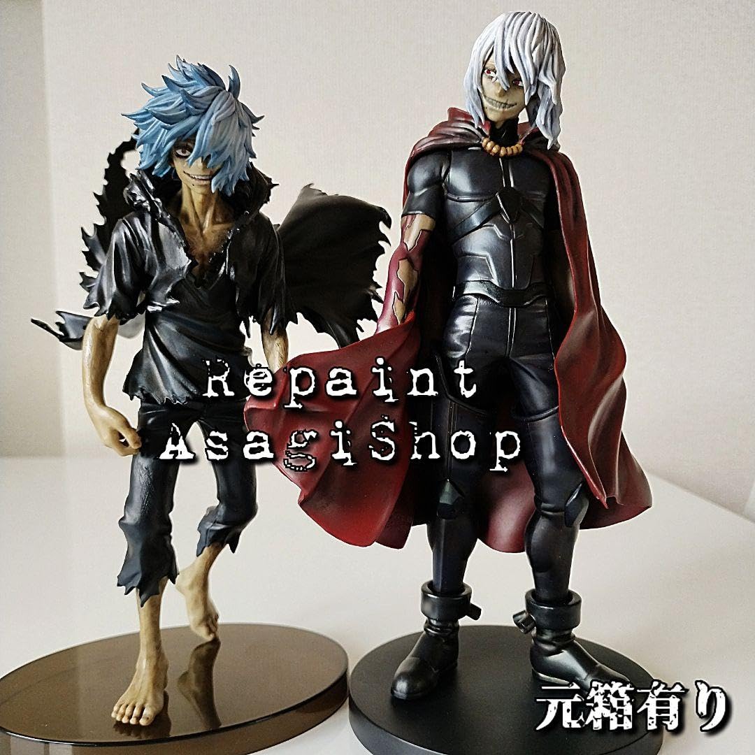 Amazon.co.jp: DXF 死柄木弔 2体セット ヒロ アカ リペイント