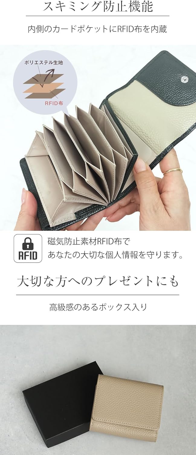 暮らしの幸便] 財布 レディース 2つ折り 本革 小さい 薄型
