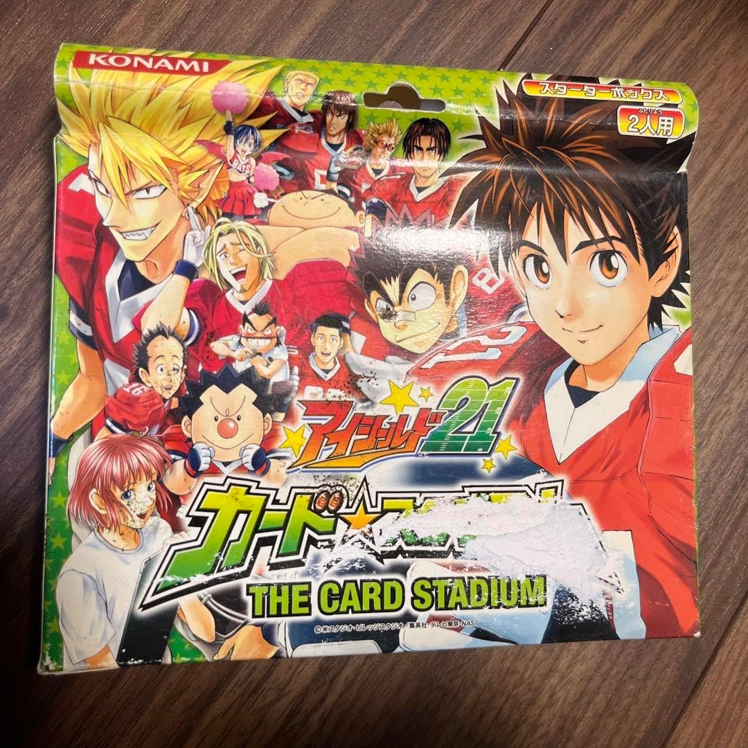 未開封 アイシールド21 カードスタジアム 2BOX セット 【公式通販】