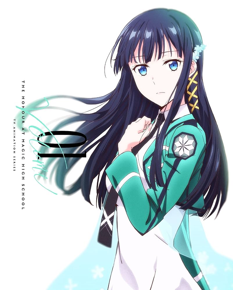 魔法科高校の優等生【完全生産限定版】 Blu-rayセット Amazon.co.jp: 魔法科高校の優等生 1(完全生産限定版) [Blu-ray