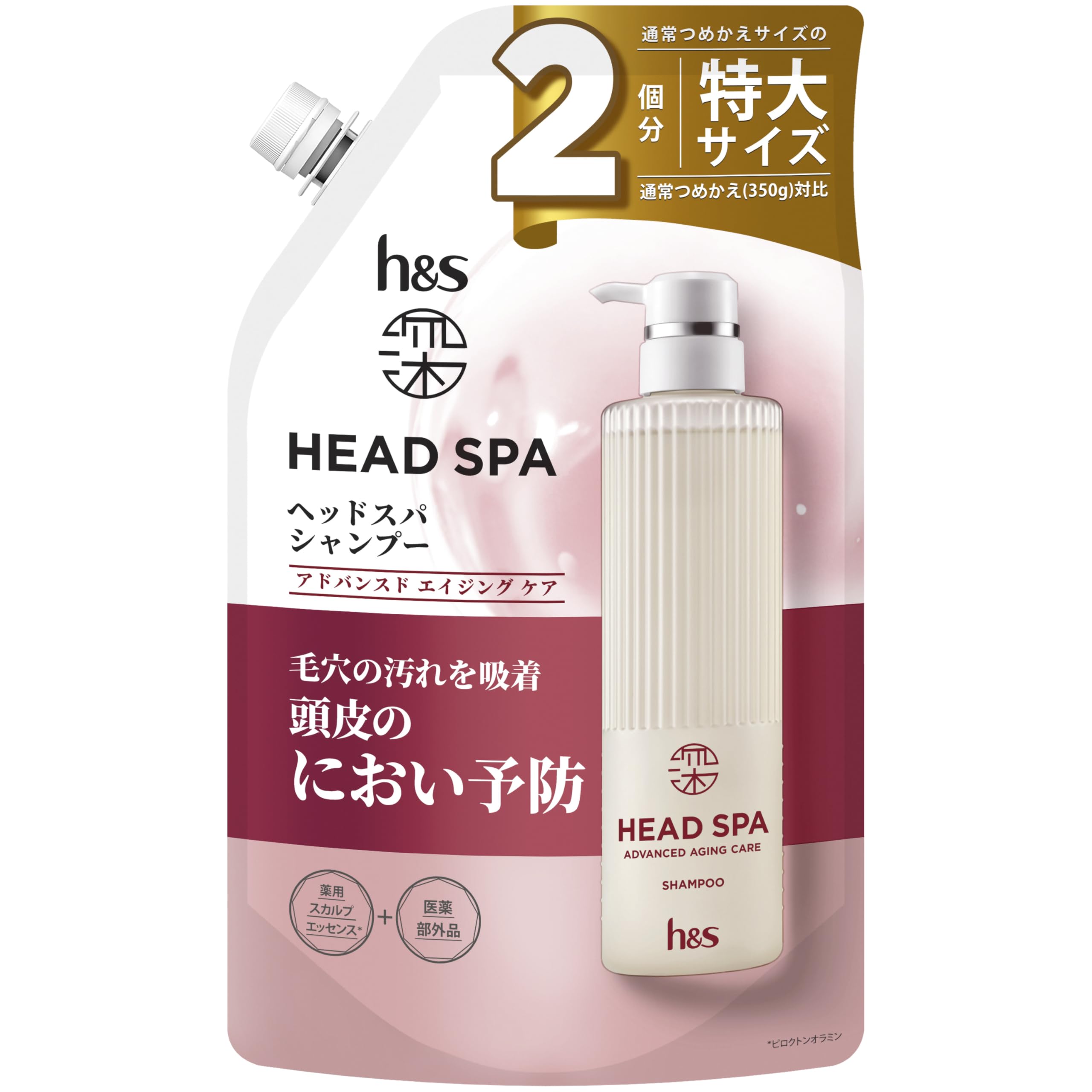Amazon | h&s 深ヘッドスパ [新サイズ] シャンプー アドバンスト