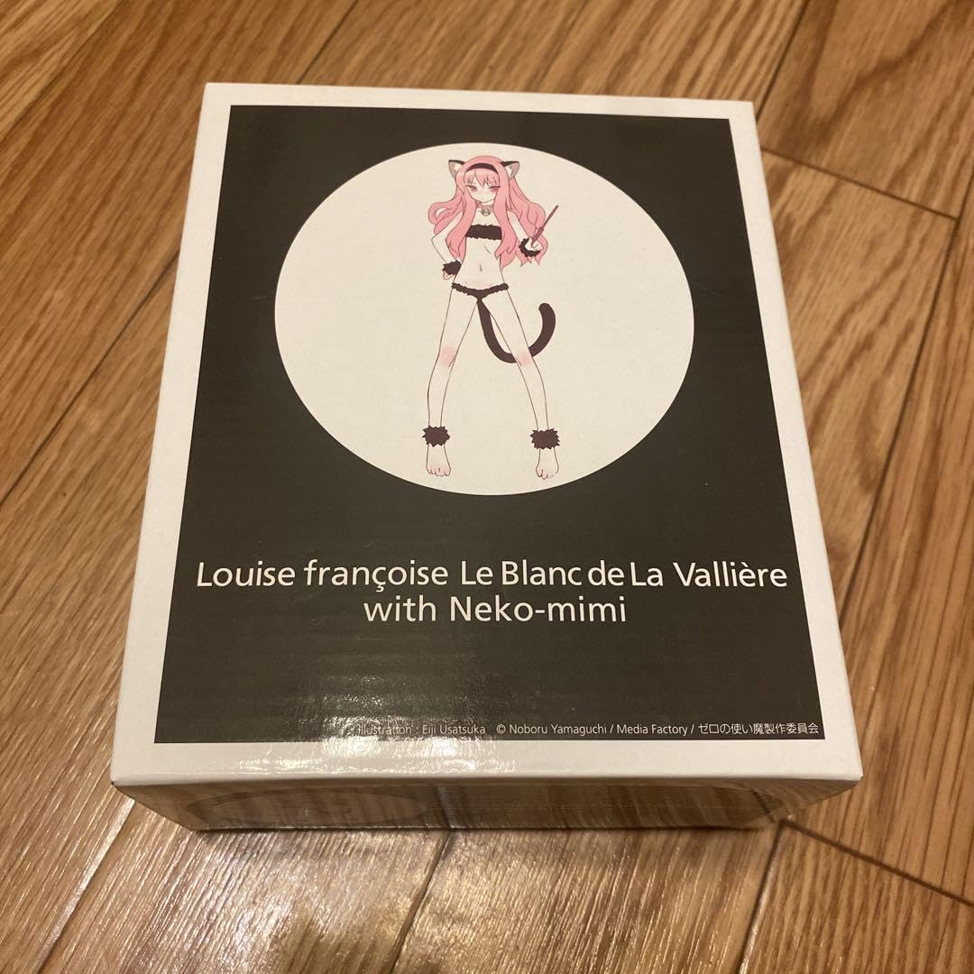 ハイパースペース ゼロの使い魔 双月の騎士 猫耳ルイズ フィギア