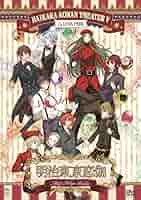 (未使用･未開封品)　明治東亰恋伽 ~ハイカラ浪漫劇場5~ [DVD] 6k88evb 未使用・未開封品) 明治東亰恋伽 ~ハイカラ浪漫劇場5~ [