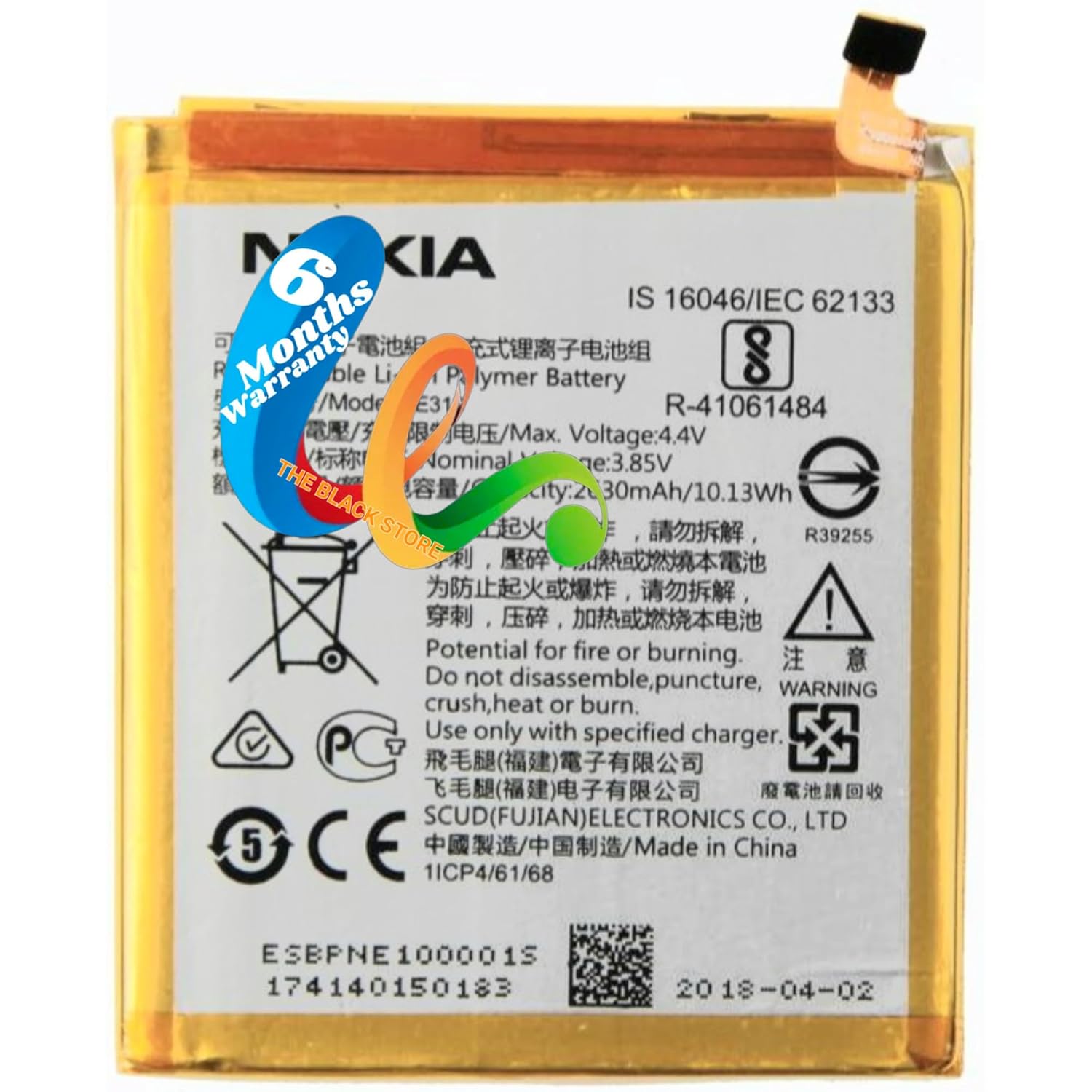 Remplacement de la carte mère du Nokia 3360 - Tutoriel de réparation iFixit