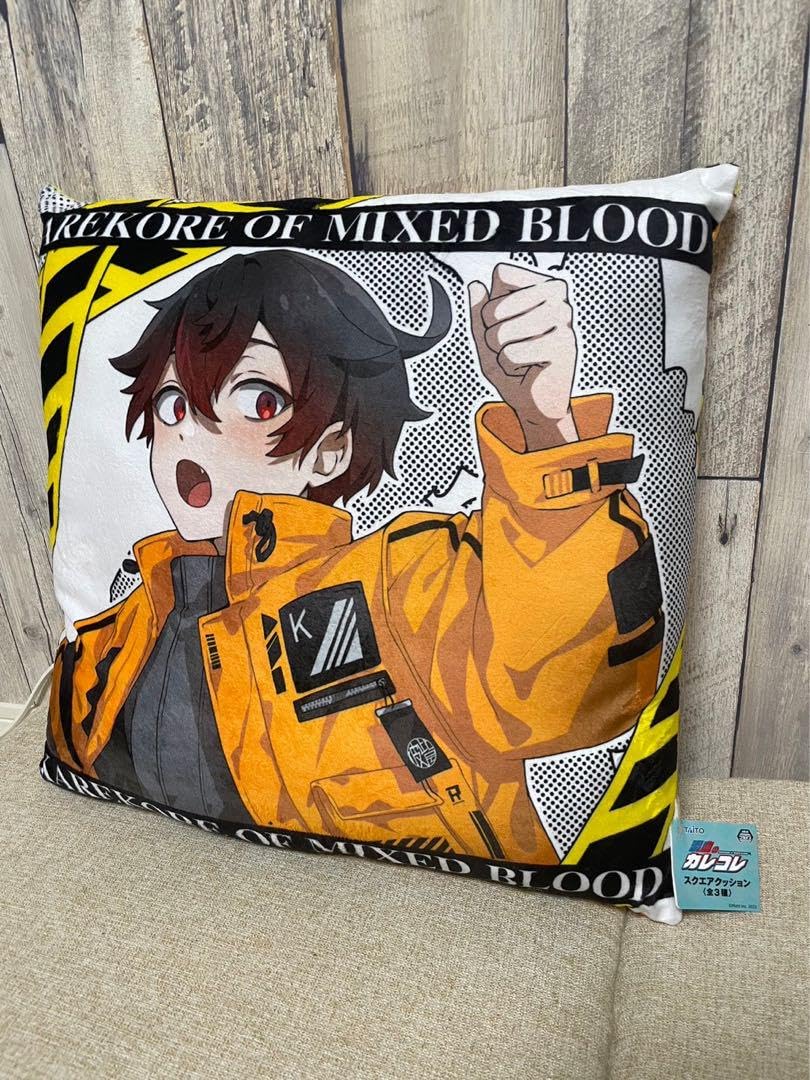 タイトー限定　混血のカレコレ　クッション　3つ Amazon.co.jp: 混血のカレコレ スクエアクッション カゲチヨ タイトー