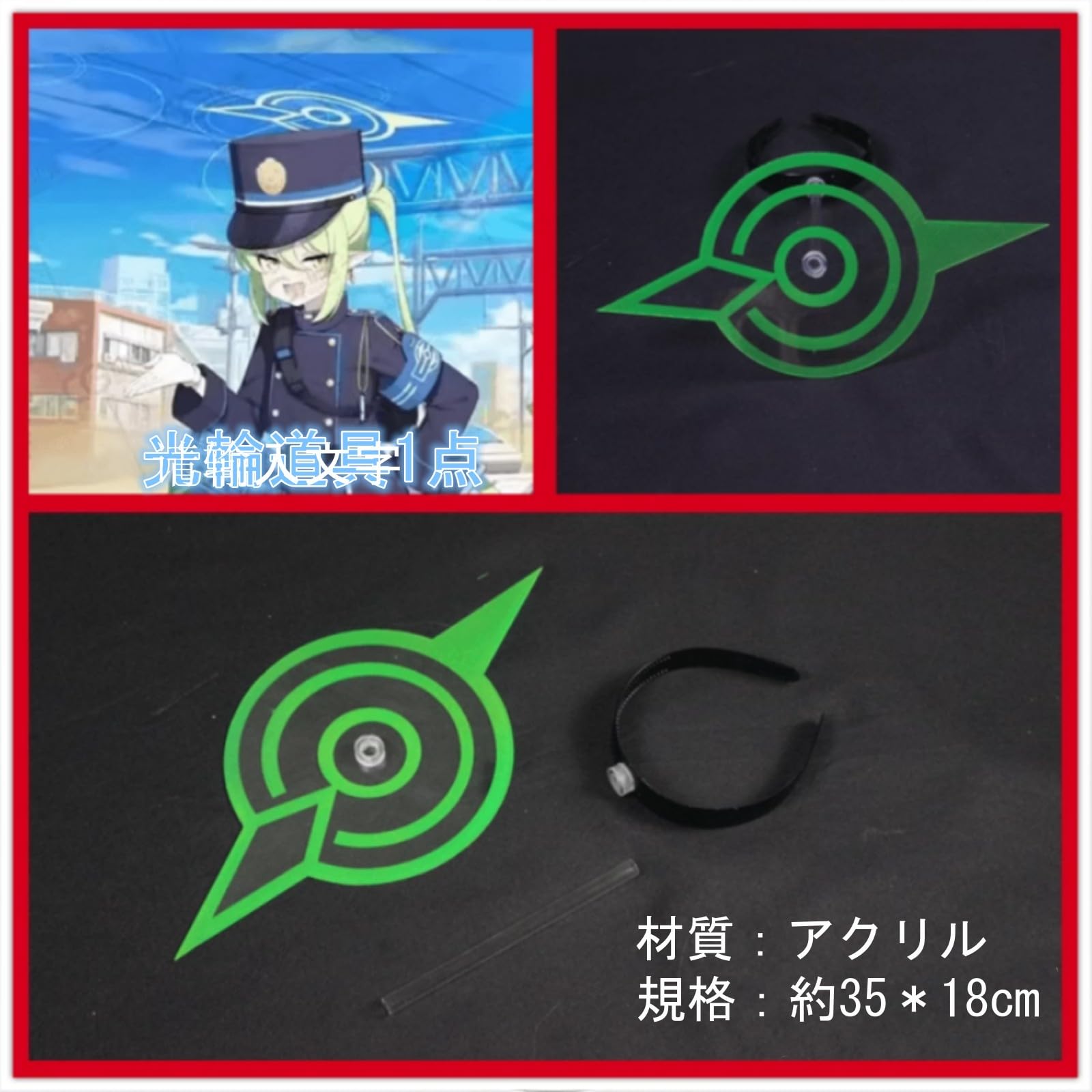 Amazon | CHIASA 橘ヒカリ 橘ノゾミ コスプレウイッグ つけ耳付き 光