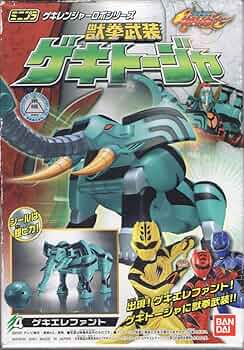 ミニプラ ゲキトージャ セット（獣拳戦隊ゲキレンジャー） Amazon.co.jp: 「獣拳戦隊ゲキレンジャー ミニプラ獣拳武装