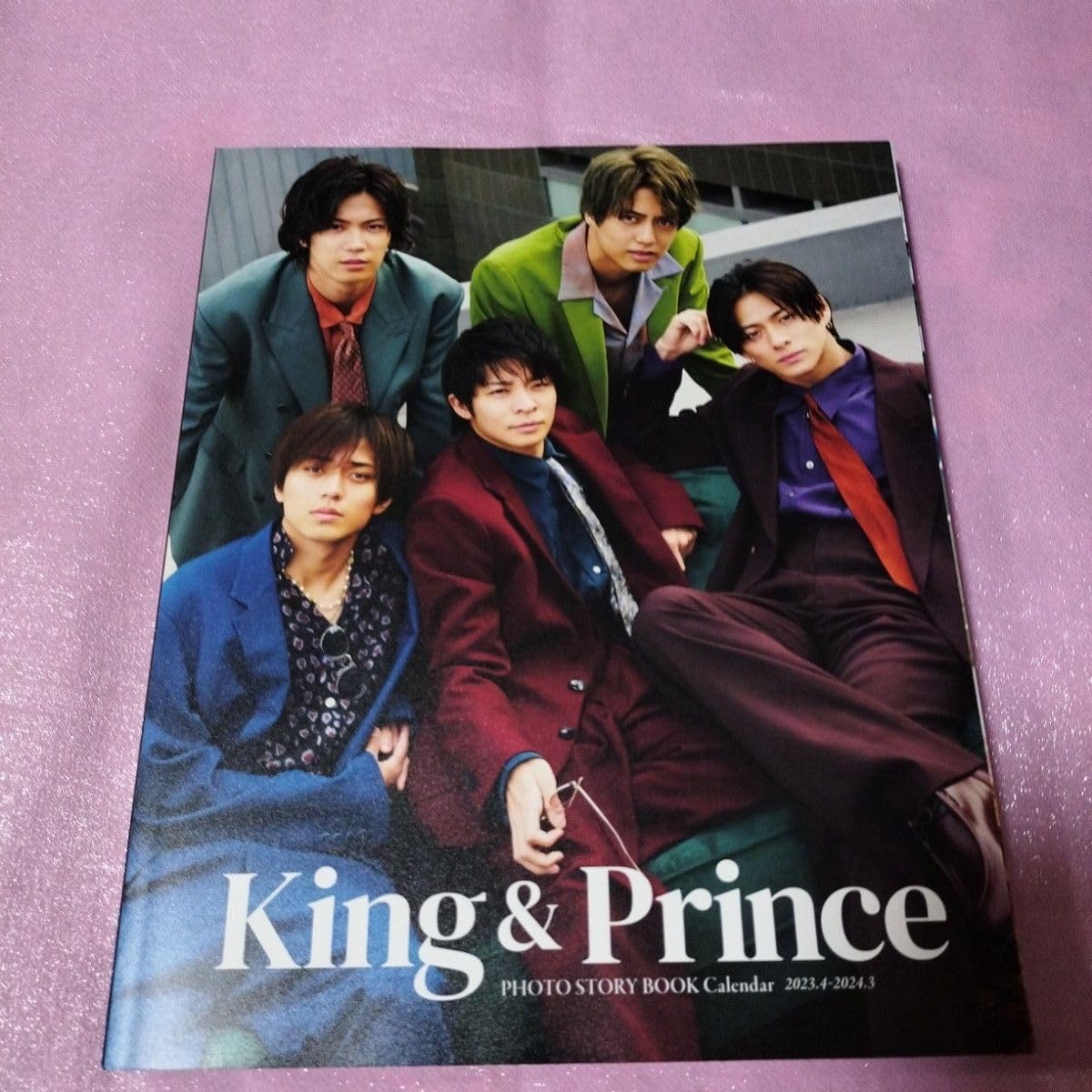 Amazon.co.jp: King&Prince キンプリ カレンダー 2023 2024 写真