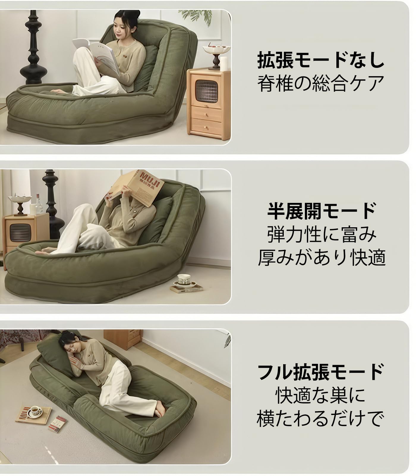 ajtdmw.201026ページソファベッド フロアソファ 499-260 ajtdmw ajtdmw.201026ページソファベッド フロアソファ 499-260 ajtdmw