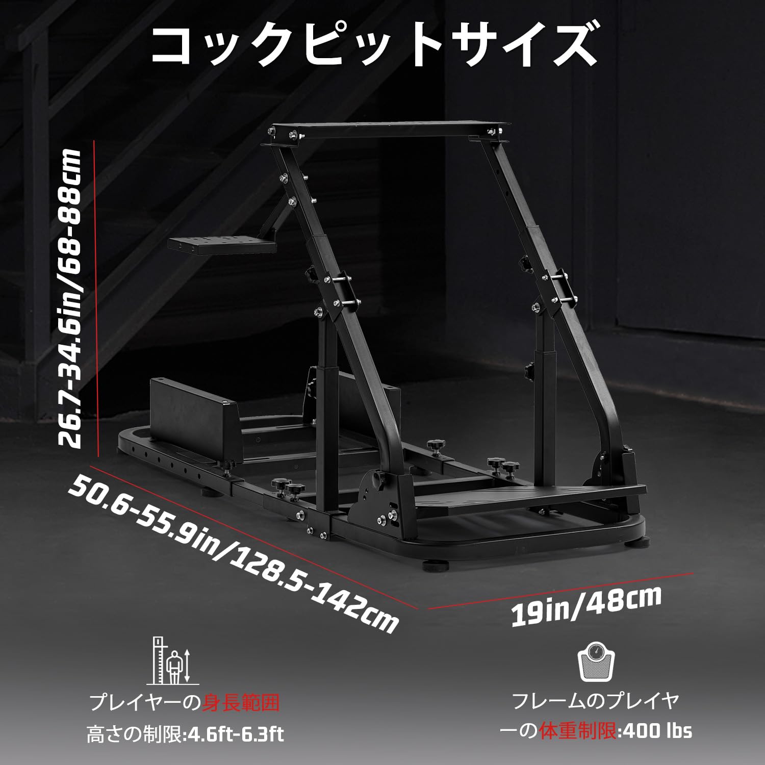 Amazon.co.jp: Dardooサポートバー付きレーシングシミュレーターコ 用 