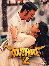 enthiran amazon prime