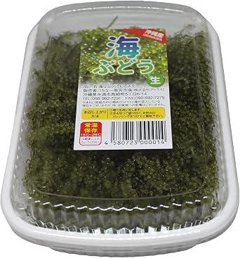 Uchiana  RyuMiyashi Raw Sea Grapes, 8.8 oz 250 g, Made in Okinawa Prefecture, Dedicated Seequer Sauce Included, Okinawa Cooking, Okinawa Pub, No Salt Extractor, Raw Sea Grapes, Bulk Grapes, Small Petites, Texture, Seaweed