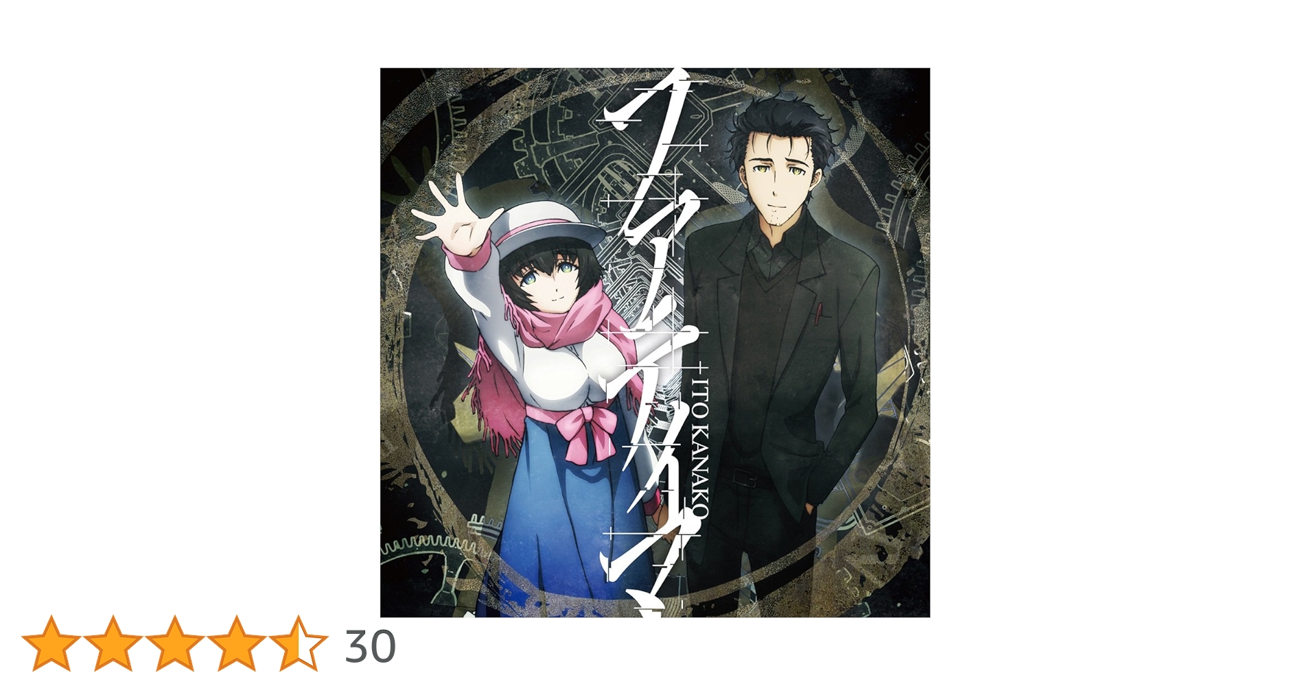 Amazon.co.jp: ファティマ: ミュージック
