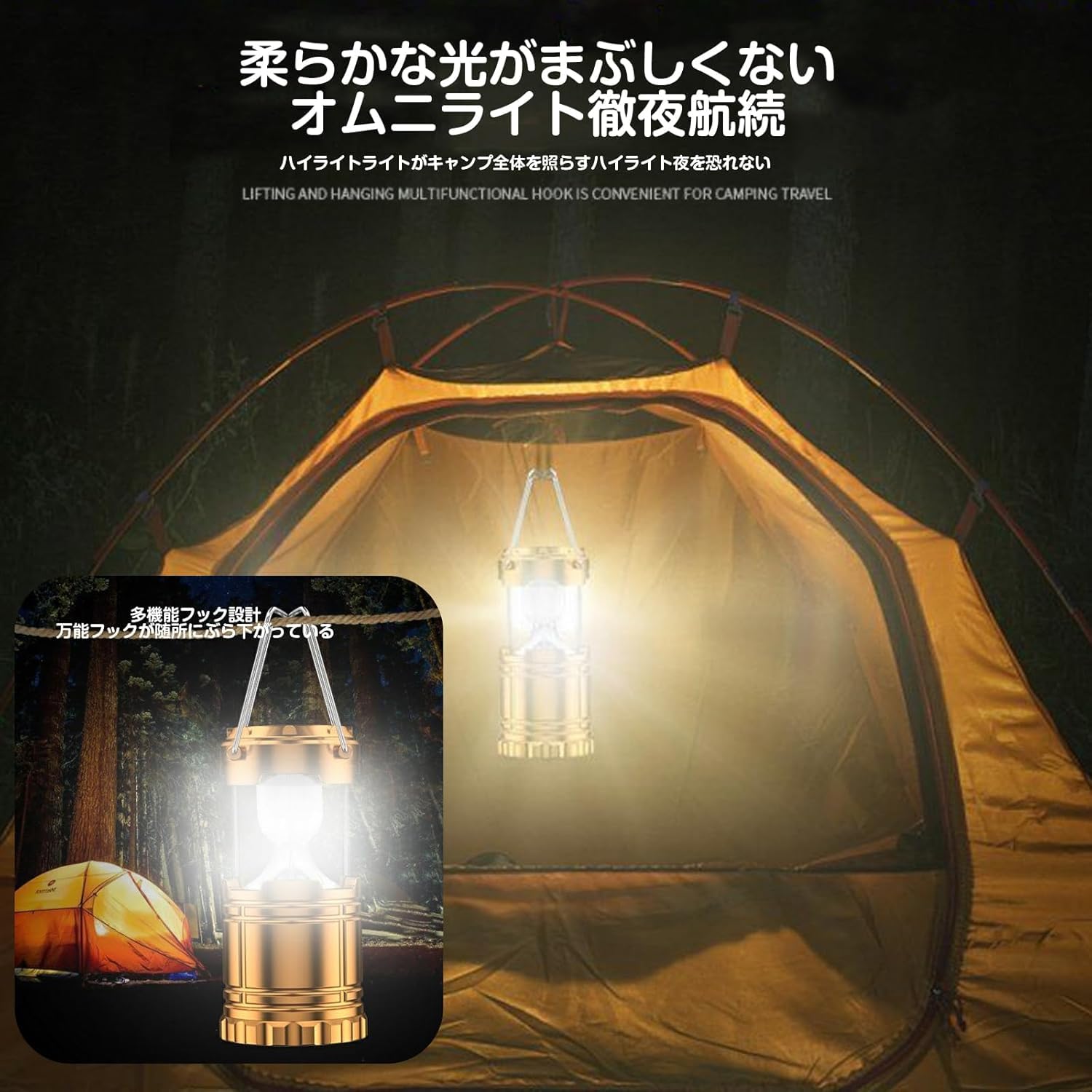 Amazon.co.jp: 【2024新登場・1台多役】ソーラーLEDポータブル Amazon.co.jp: 【2024新登場・1台多役】ソーラーLEDポータブル