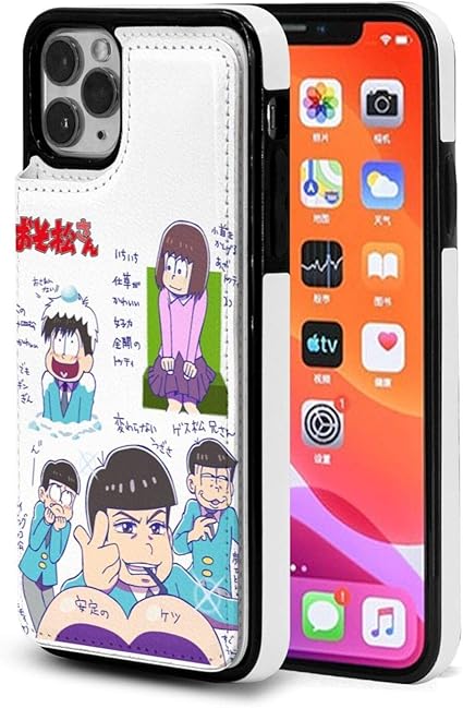 ファンシー 森林 滅多 おそ松 さん スマホケース Amazon 海洋の 吹きさらし 穀物 ファンシー 森林 滅多 おそ松 さん スマホケース Amazon 海洋の 吹きさらし 穀物