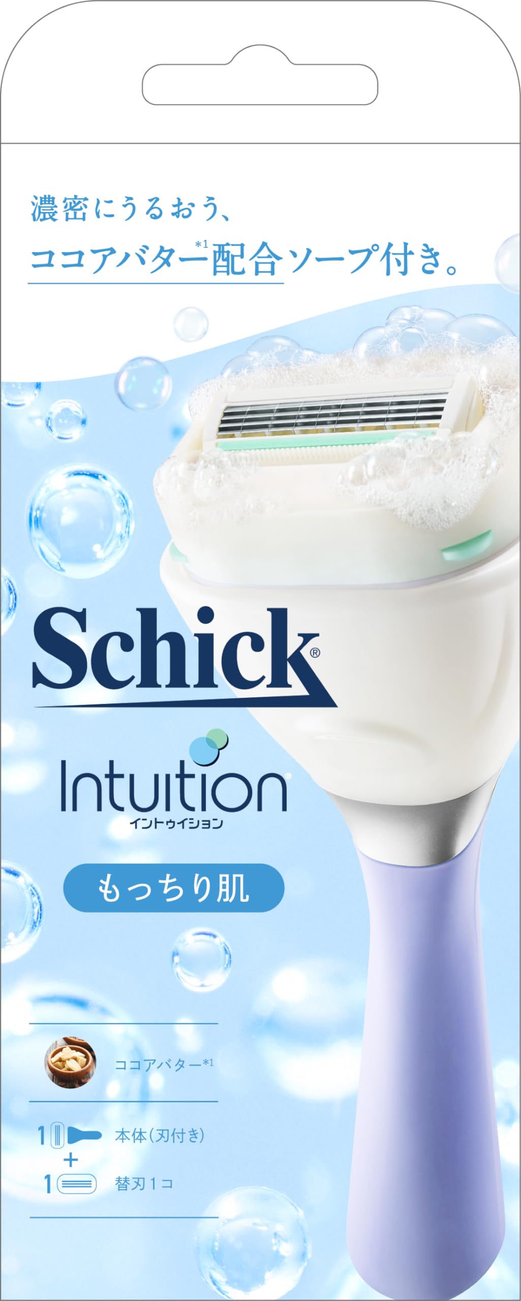 シック イントゥイション　モイスチャーソープ　レディース剃刀 12個 楽天市場】【送料無料】Schick シック イントゥイション 本体(刃付き