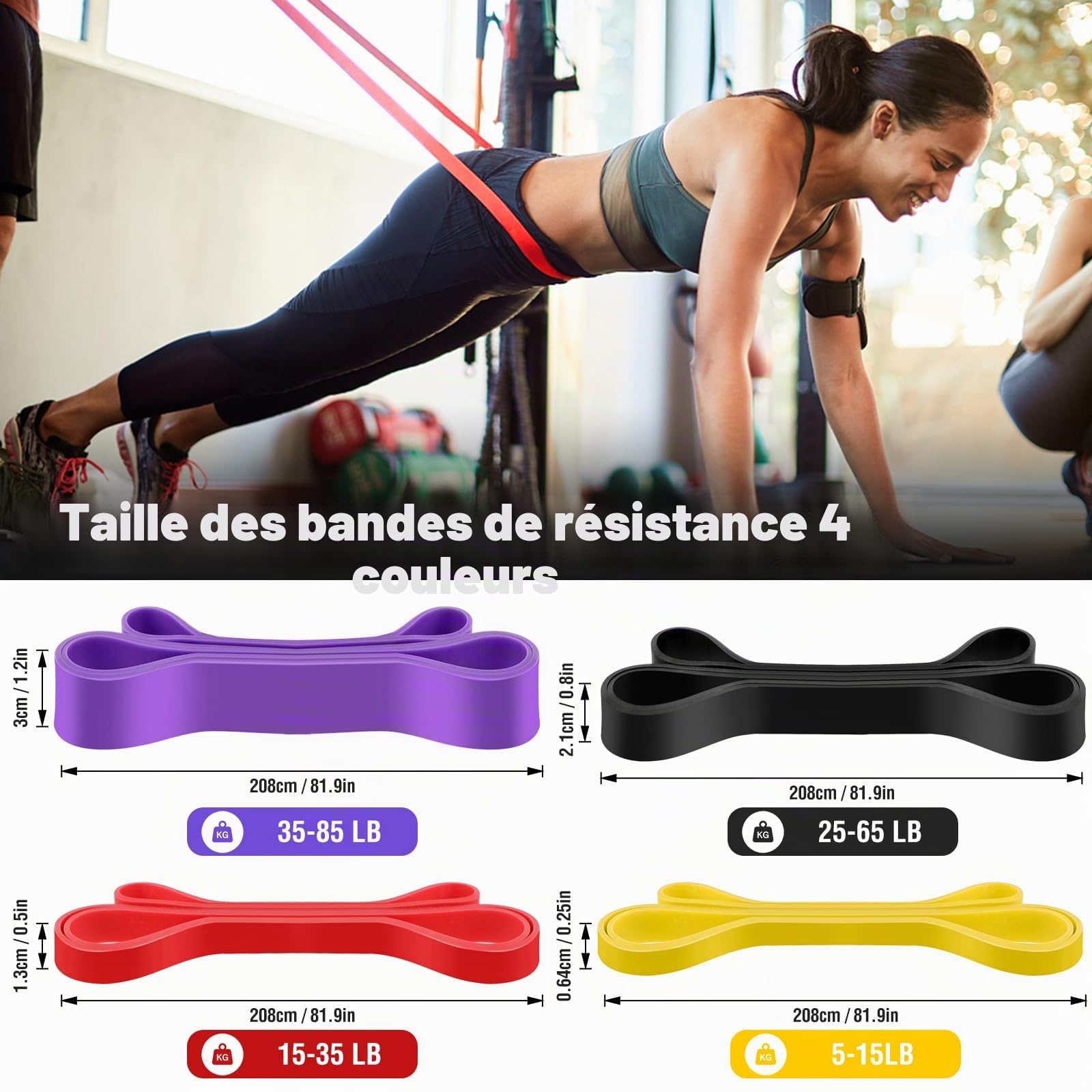 Lot de 4 bandes de fitness avec 4 niveaux de résistance pour sport, gymnastique, entraînement