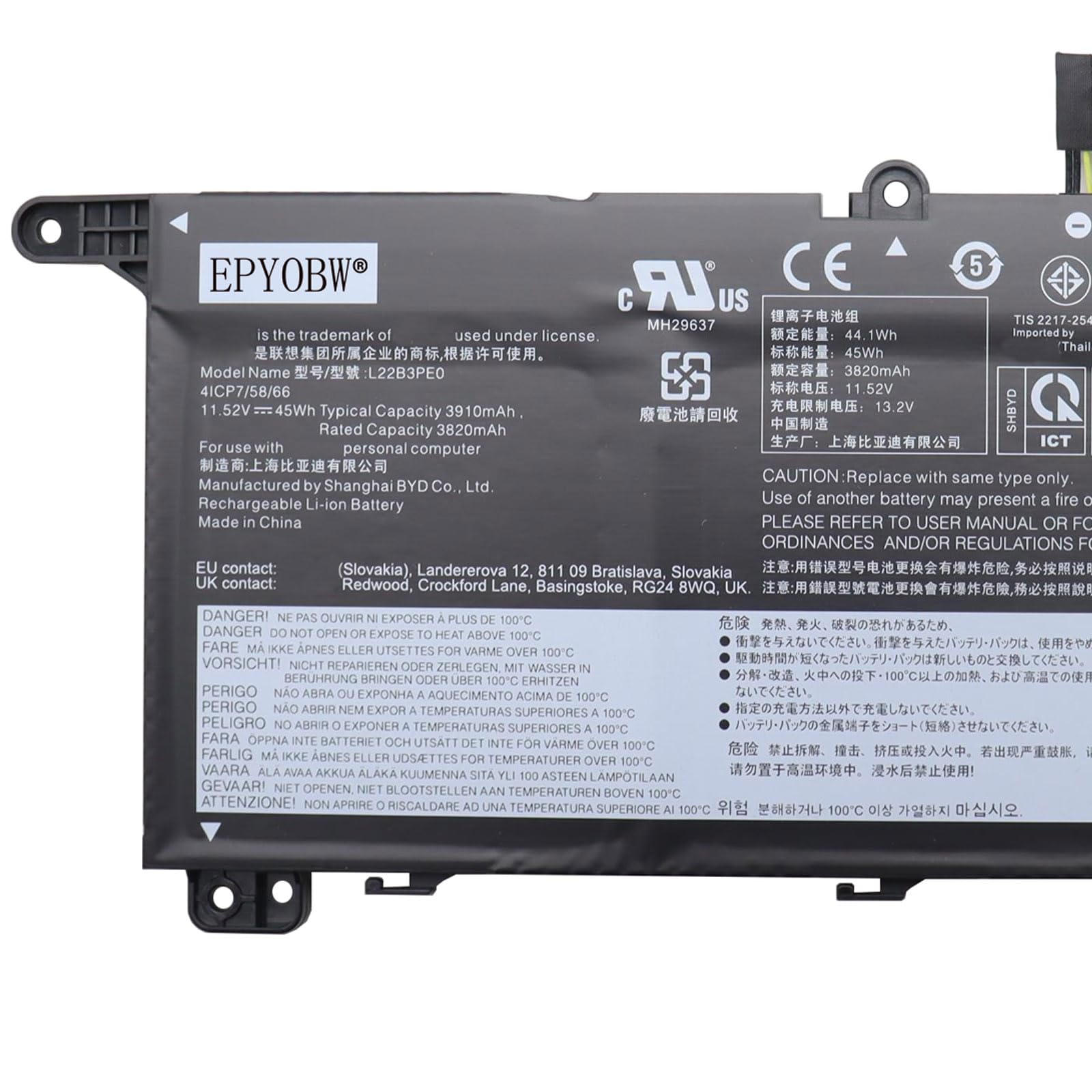 Batteria ANTIEE Per Lenovo ThinkBook 14/16 G6 G7 G8 E K14 - 45Wh, 11.52V, 3910mAh, L22D3PE0/L22B3PE0