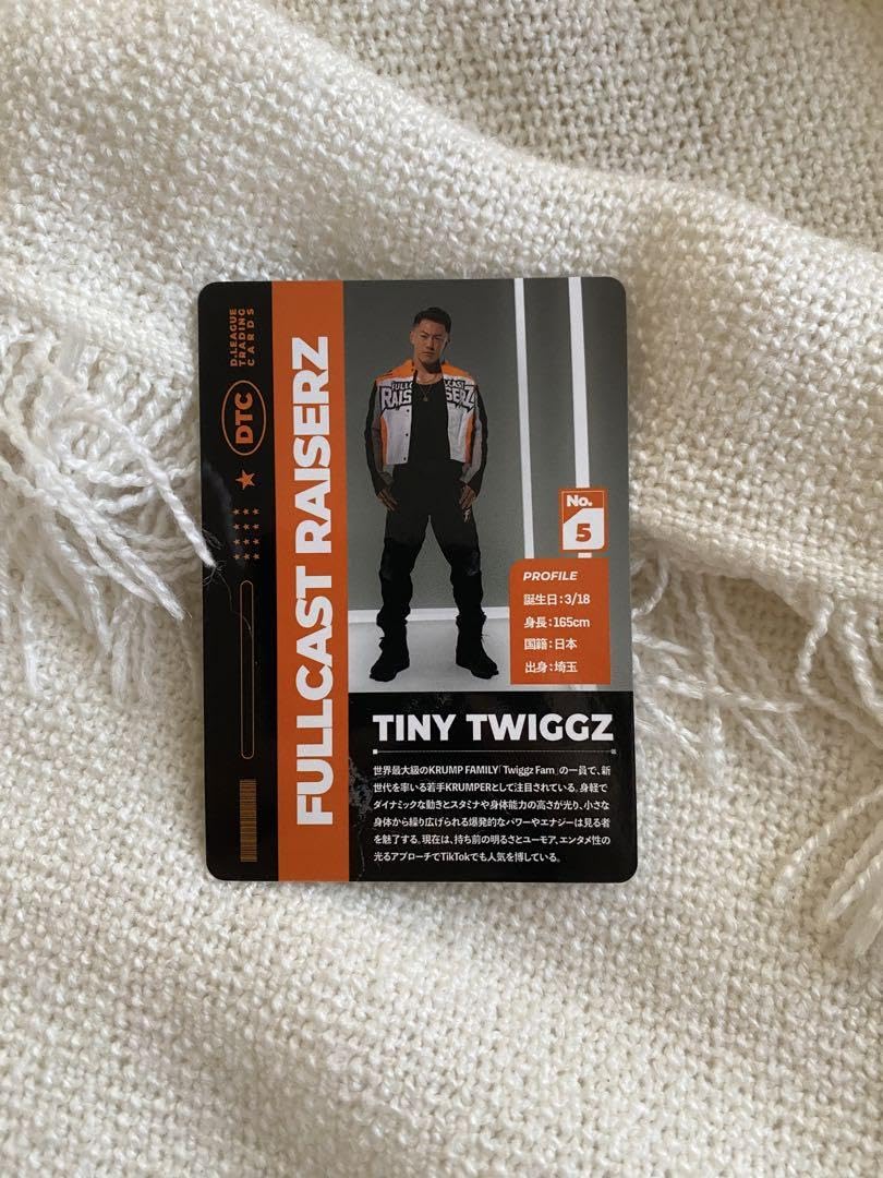 Amazon.co.jp: Dリーグ トレカ FULLCAST RAISERZ TINY TWIGGZ : おもちゃ