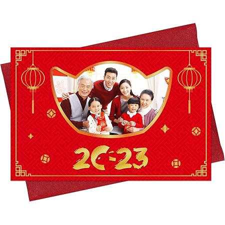 "year of the tiger, 2023 cny lunar new year" photographic print for Amazon.com : FaCraft Happy Chinese New Year Card 2023 Year of The