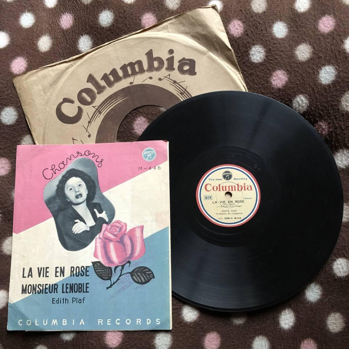 A 8 ピアフ　薔薇色の人生 ＳPレコード　名盤中の名盤 Amazon | シャンソンSP盤SPレコード バラ色の人生 エディット・ピアフ