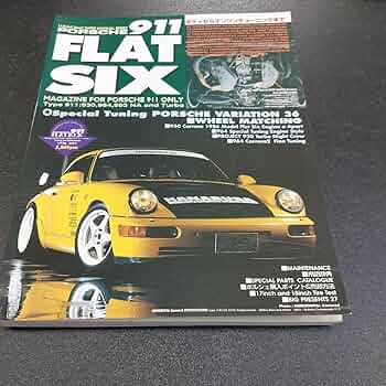 ポルシェチューニングのすべて vol.2～6 61V101FTT9L._UF350,350_QL50_.jpg