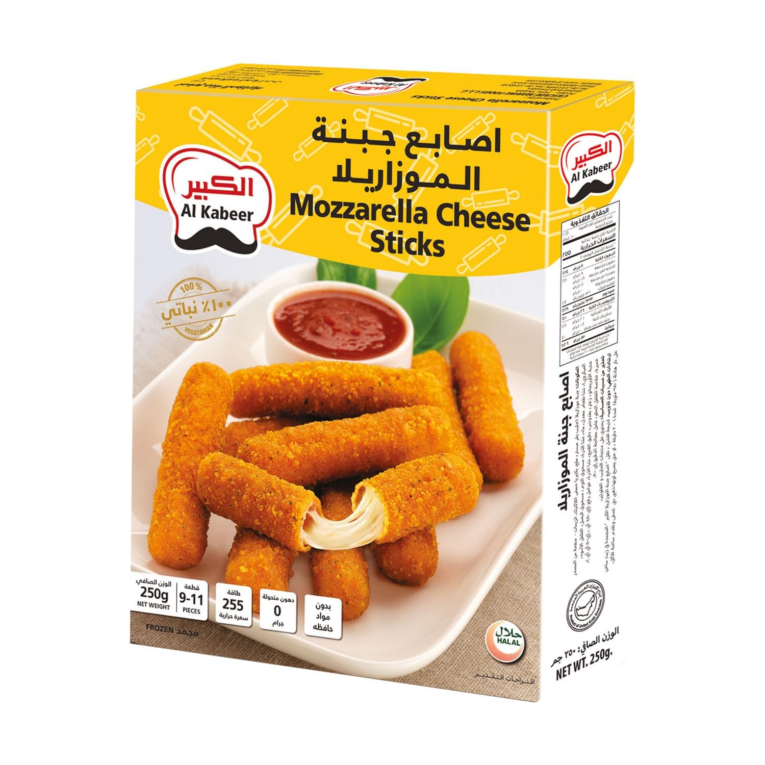 Al KabeerMozzarella Cheese Sticks, 250 g