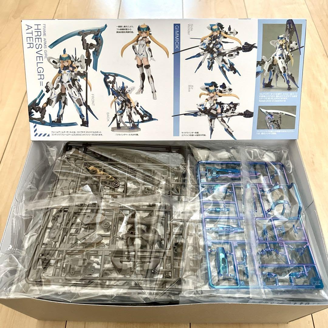 Amazon.co.jp: フレームアームズガール バーゼラルド フレズヴェルク