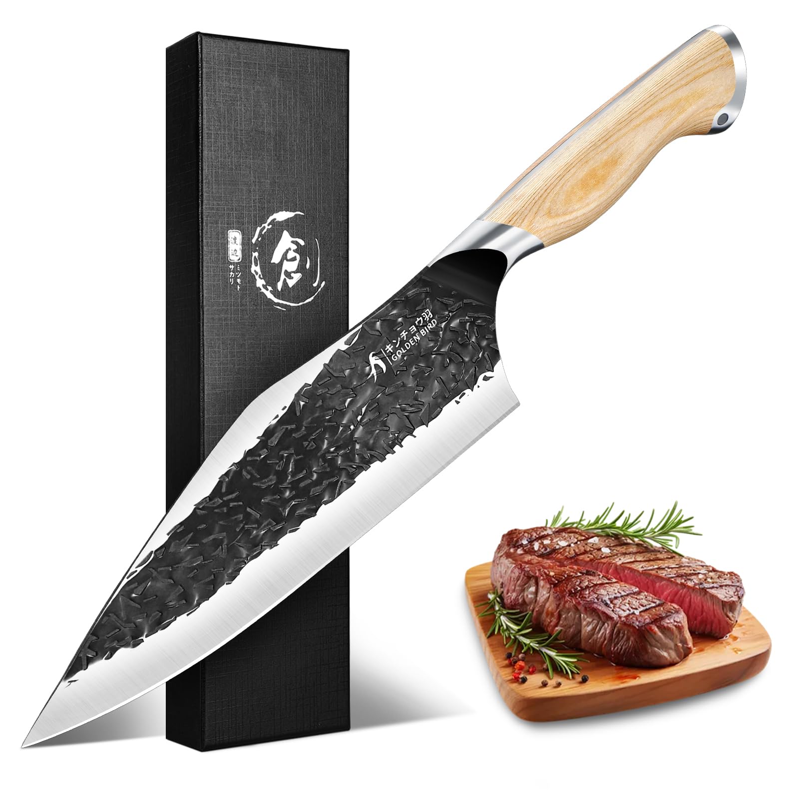 Golden Bird Meat Cleaver Knife - 8 Inch Viking Knife, Full Tang Butcher Knives for Meat Cutting, High Carbon Steel Cleaver with Ergonomic Wood Handle, Great for Outdoor Camping