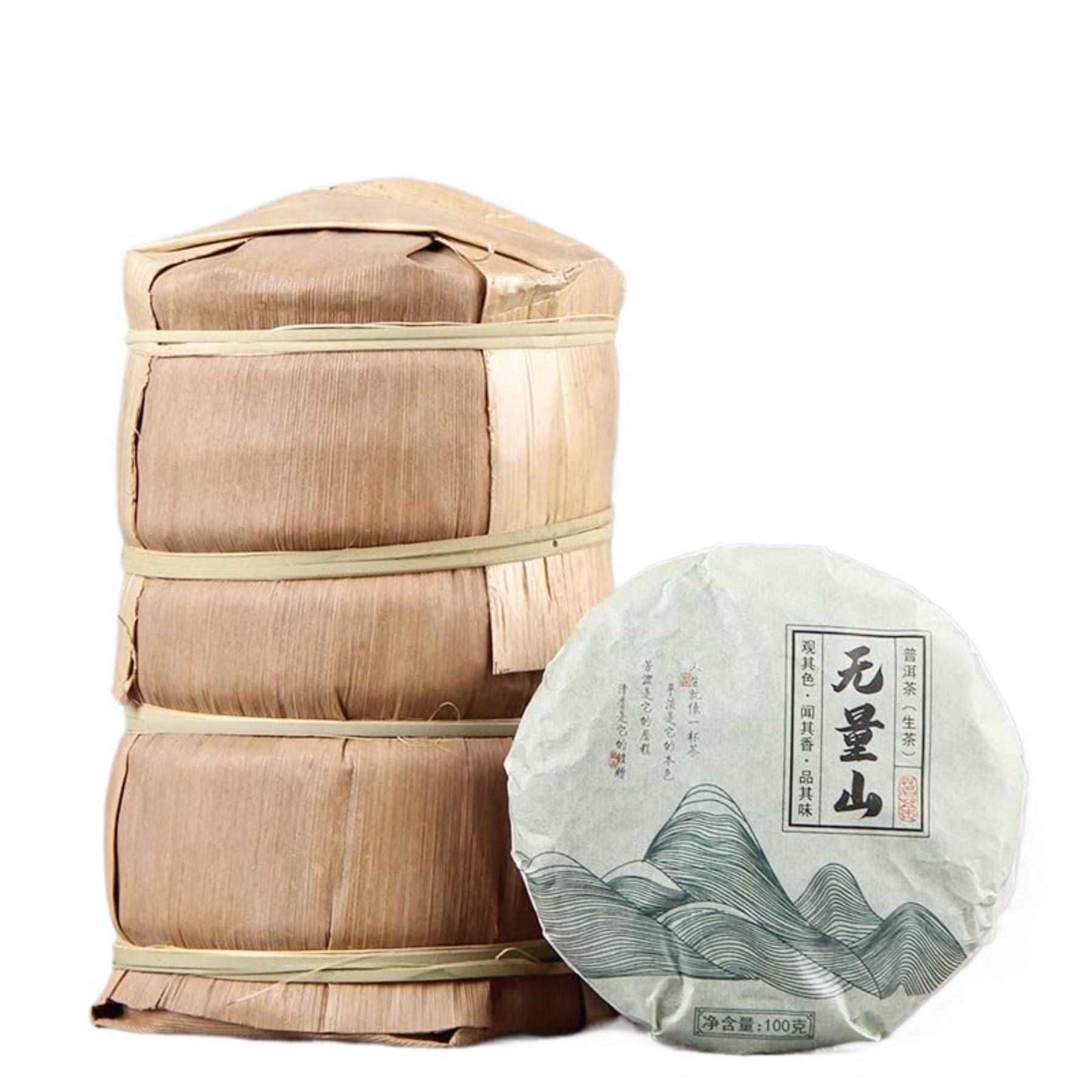 Herbata Surowa Starożytne Drzewoe Pu'er 100g Małe Ciastko Herbaciane, Unikalny Urok Herbaty Zielona Herbata (100 g * 10 szt)