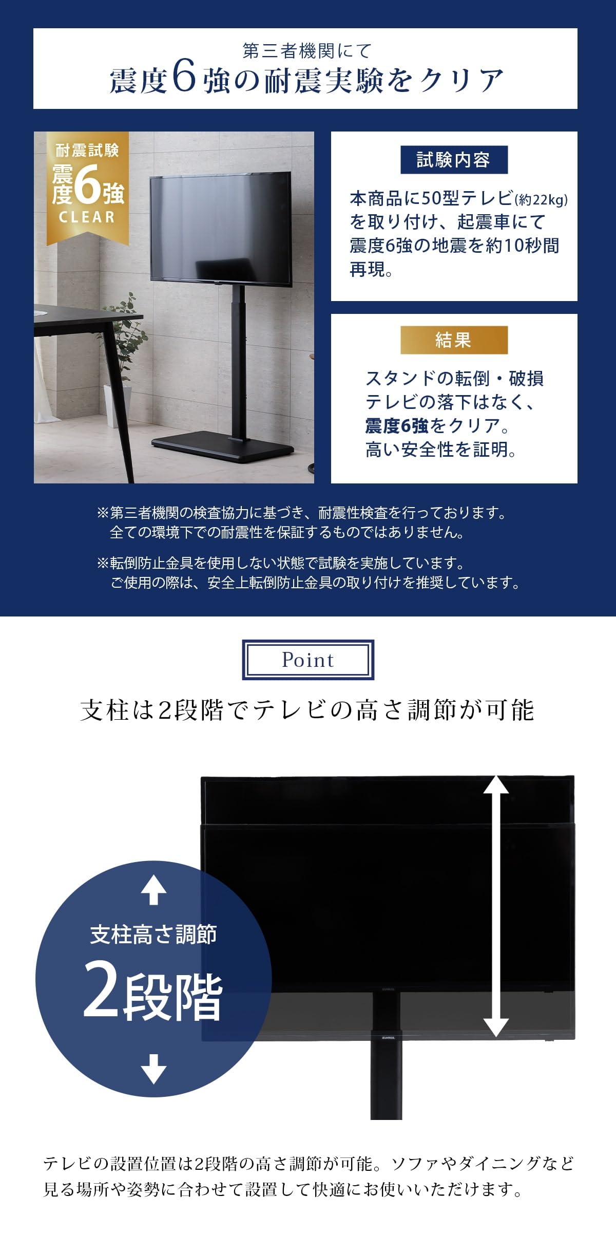Amazon.co.jp: テレビスタンド 壁寄せ テレビスタンドシアター