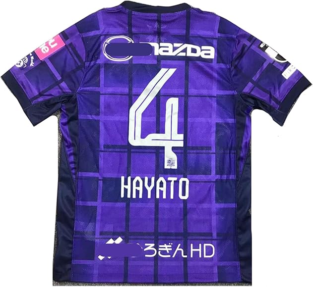 サンフレッチェ広島　2025ボーイズレプリカユニフォーム（1st）荒木隼人 本日発表された、SAMURAI BLUE（日本代表）メンバーに #荒木隼人