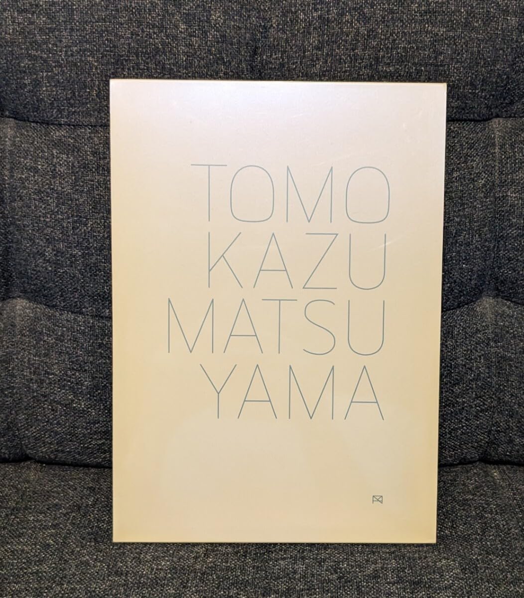 2009年発行　松山智一作品集「TOMOKAZU MATSUYAMA」 Amazon.co.jp: 松山智一 作品集 TOMOKAZU MATSUYAMA 図録 2009