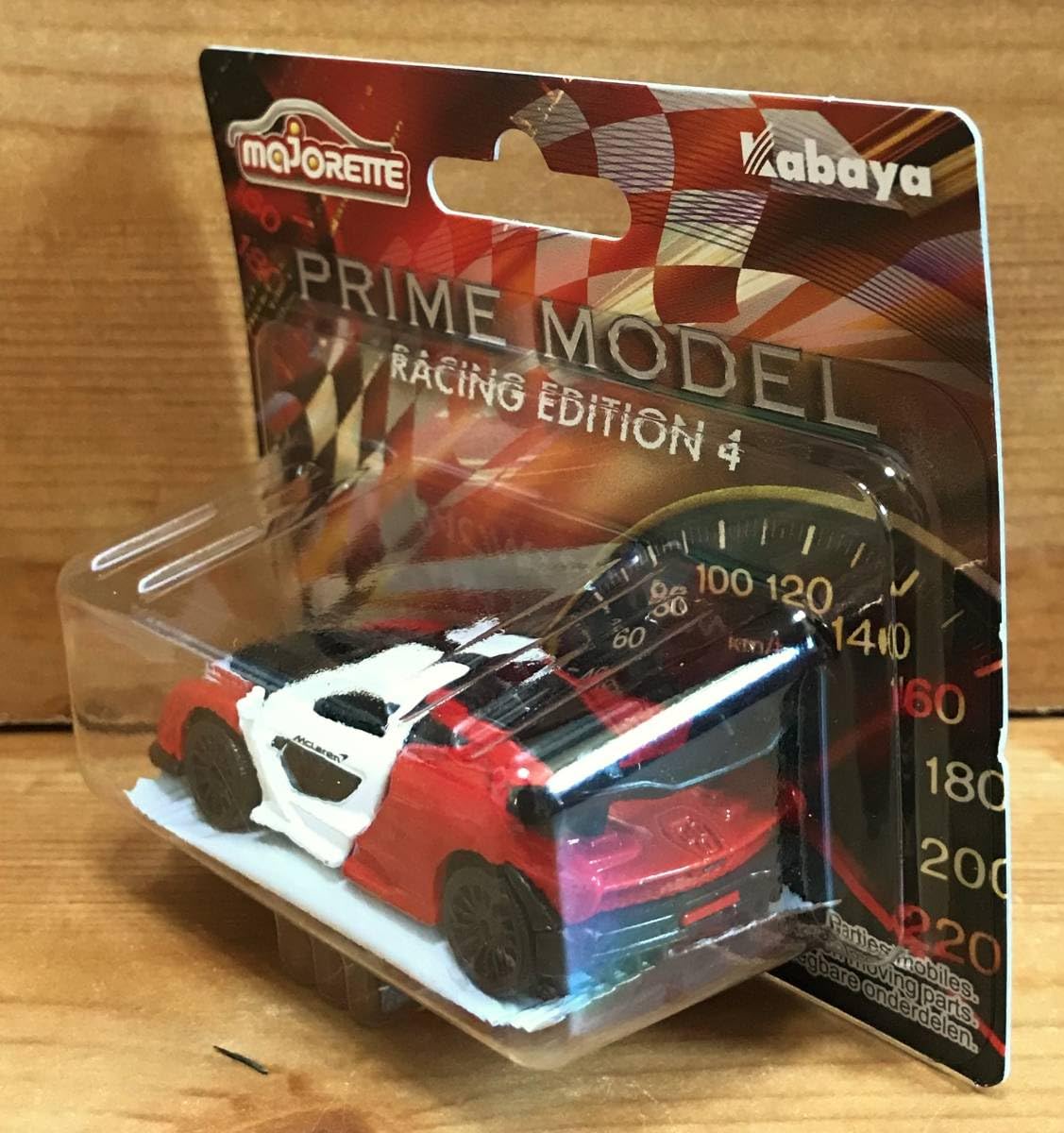 マジョレット プライムモデル PRIME MODEL ミニカー 人気車種セット マジョレット プライムモデル PRIME MODEL ミニカー 人気車種セット