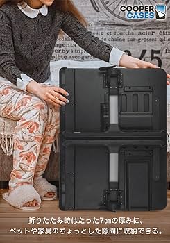 色: ブラック】Cooper Cases DESK PRO テーブル 折り畳み Amazon