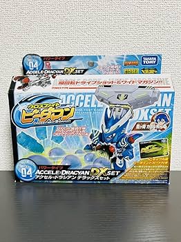 ビーダマン セット Amazon | クラッシュビーダマン クラッシュタワーバトルセット