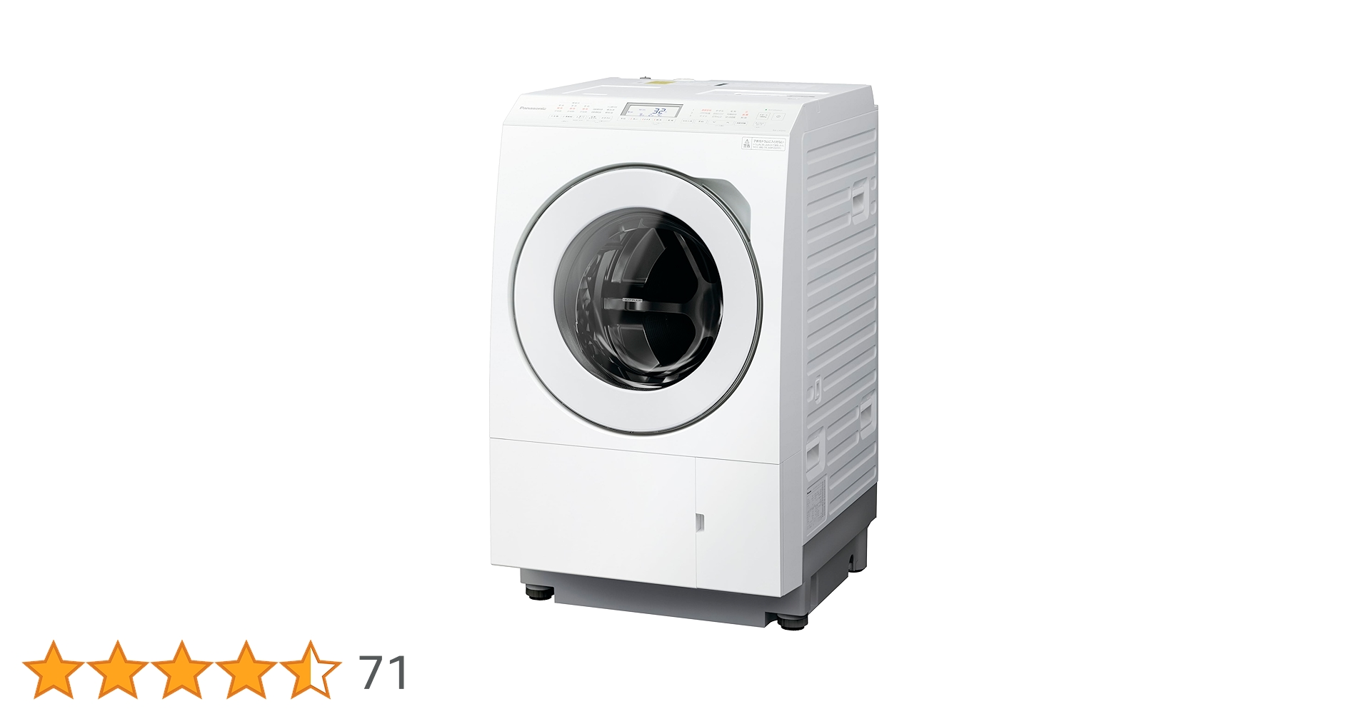 Amazon | パナソニック ドラム式洗濯乾燥機 幅63.9cm 洗濯12kg/乾燥6kg