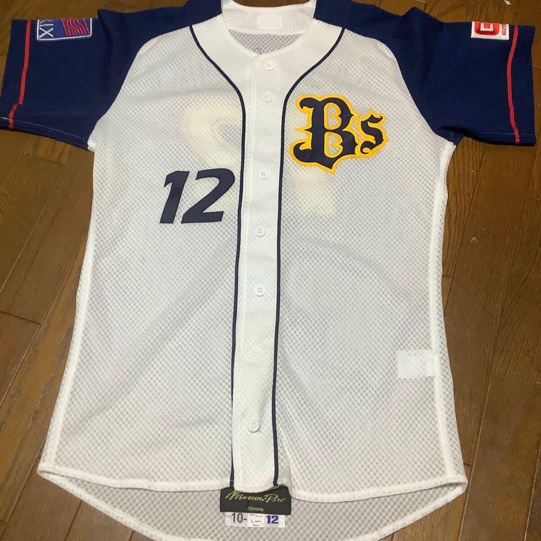 オリックスバファローズ 木佐貫洋 プロコレユニフォーム Lサイズ 未