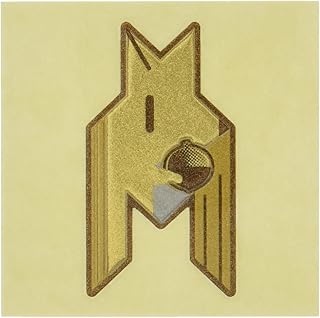 ブレイブウィッチーズ ひかり パーソナルマーク 蒔絵シール