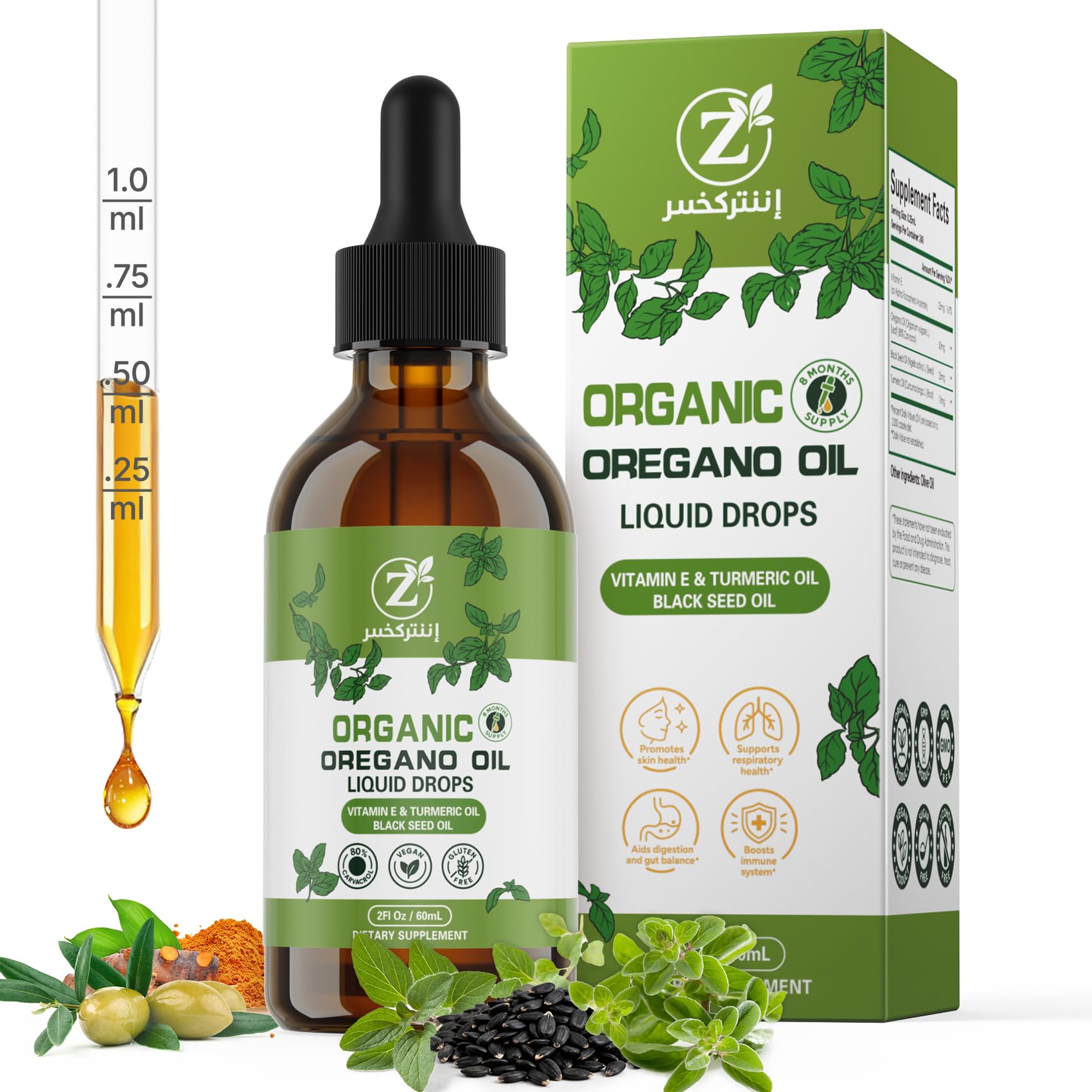Oregano Oil Organic Drops 80% Carvacrol, 2 Fl Oz