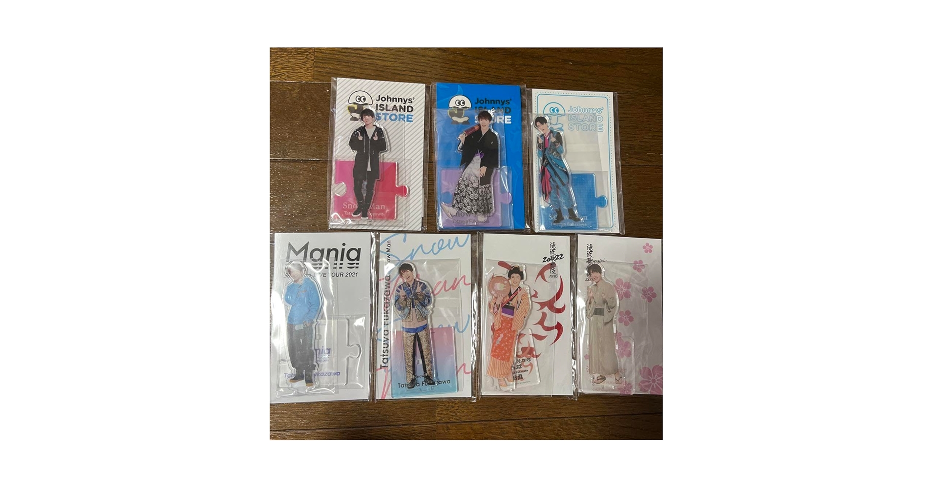 Amazon.co.jp: SnowMan 深澤辰哉 アクスタ アクリルスタンド