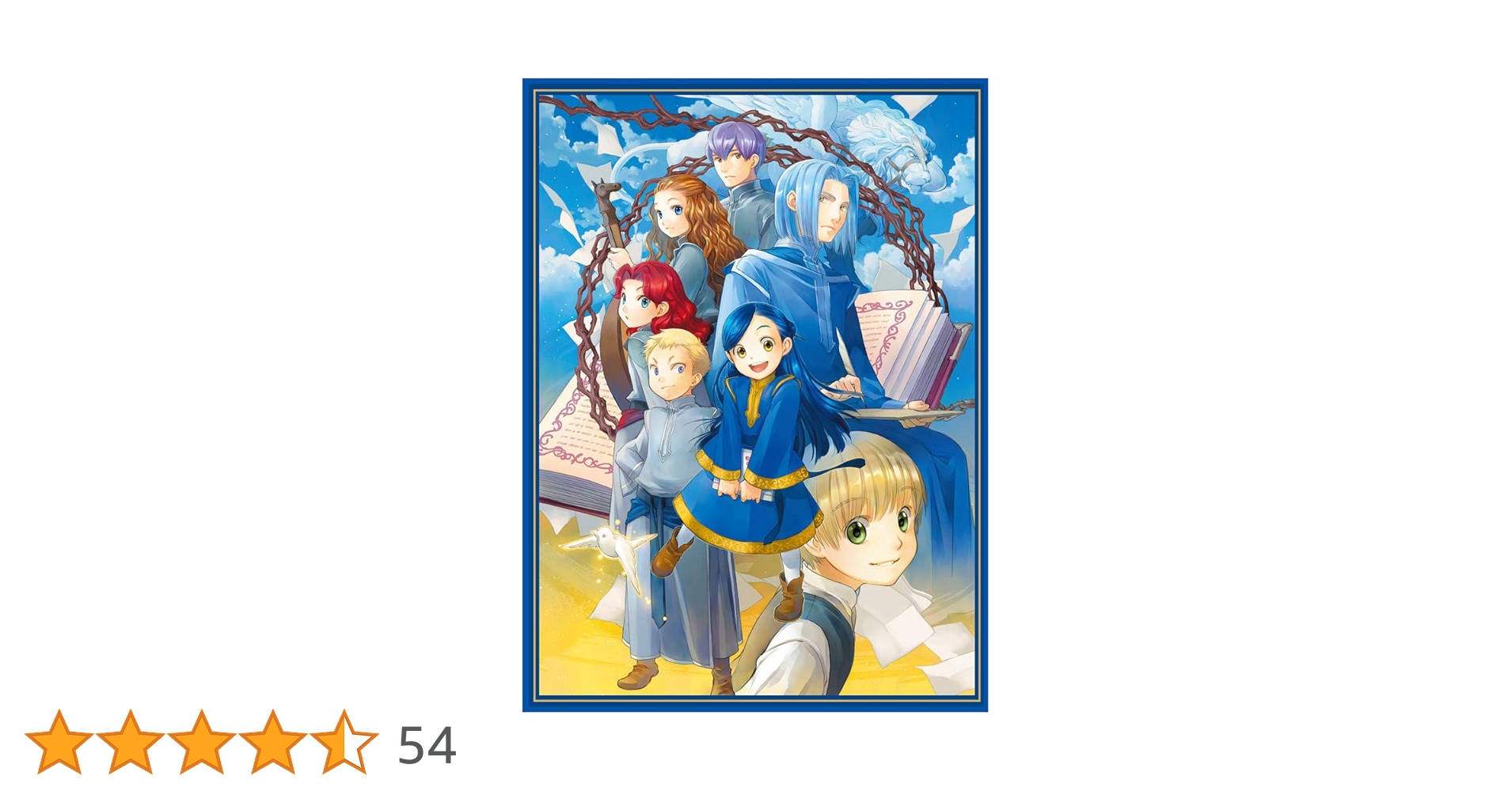 本好きの下剋上 Blu-ray BOX Amazon.co.jp: 「本好きの下剋上 司書になるためには手段を選ん