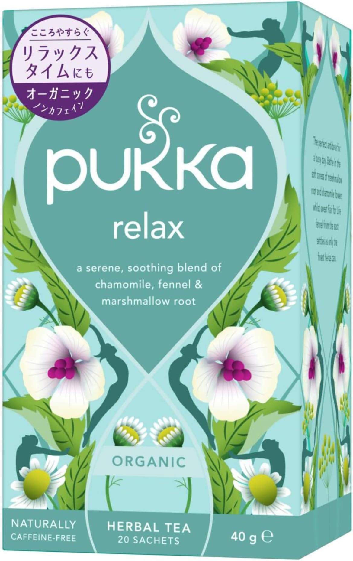 Organic Teas, Relax, 20 Count