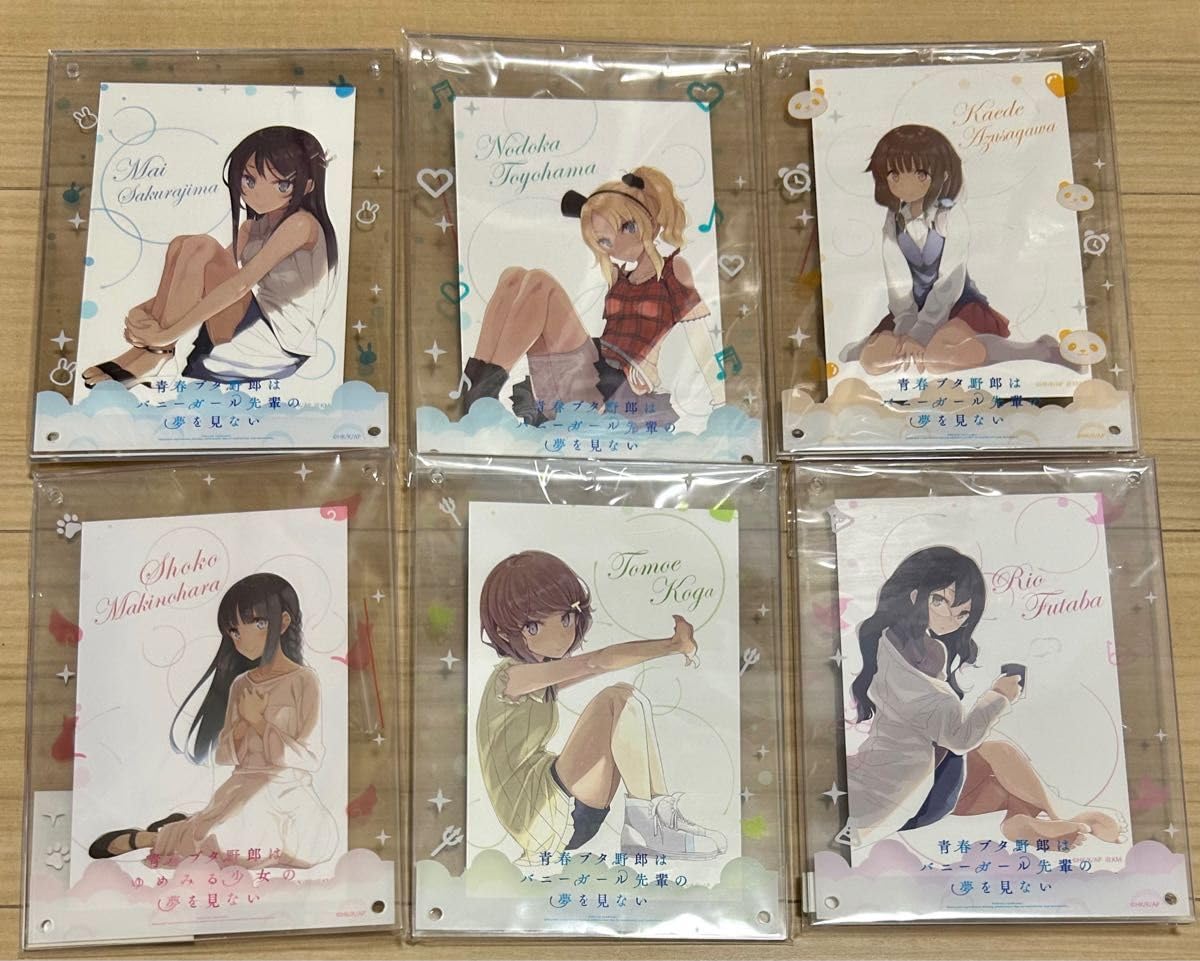 ♥️青春ブタ野郎トレカフォトスタンド