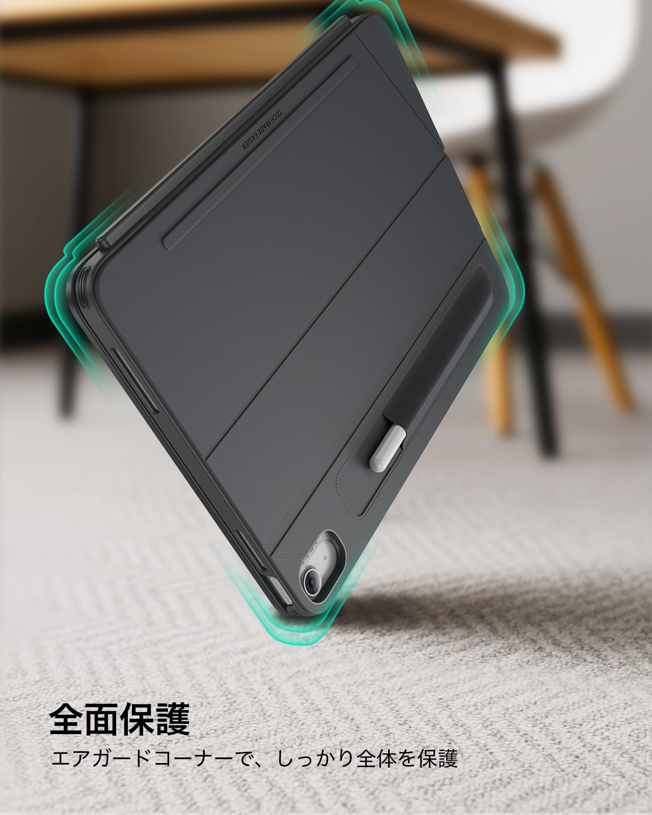 SHIFT ESR SERIES 11 Pro iPad for ESR Amazon.com: ブラック キーボードケース iPadアクセサリー
