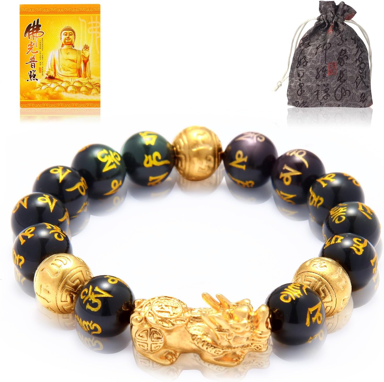 Feng Shui Bracelet 24K Gold Plated PiXiu Bracelet, Obsidian Dragon Protection Meditation Decompression Prayer Beads Lucky Wealth Bracelets for Men Women - Image 2