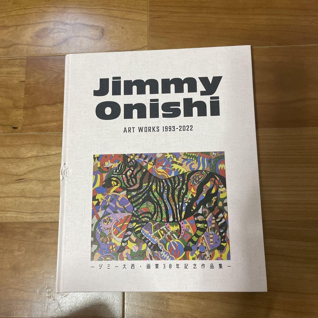 Amazon.co.jp: ジミー大西画業30年記念作品集 : ホーム＆キッチン