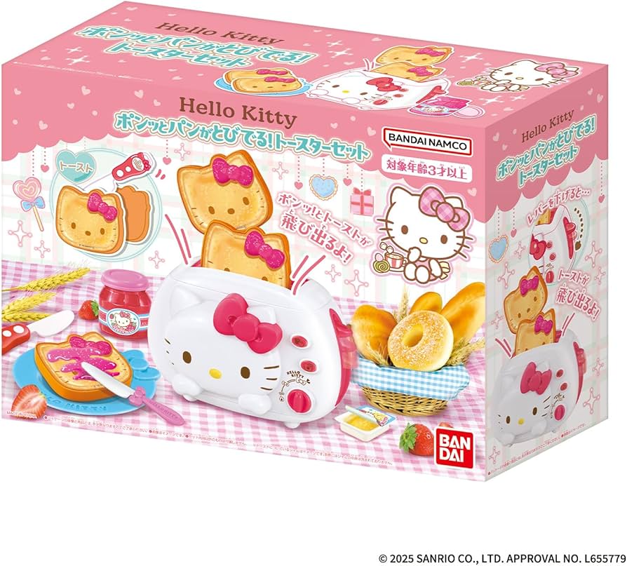 Amazon | [バンダイ(BANDAI)] Hello Kitty ポンッとパンがとびでる