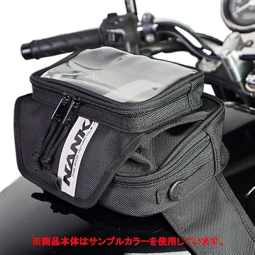 Miniatura 2 de Nankai Petit Tank Bag 2 BlackBlac BA-044 motocicleta japonesa
