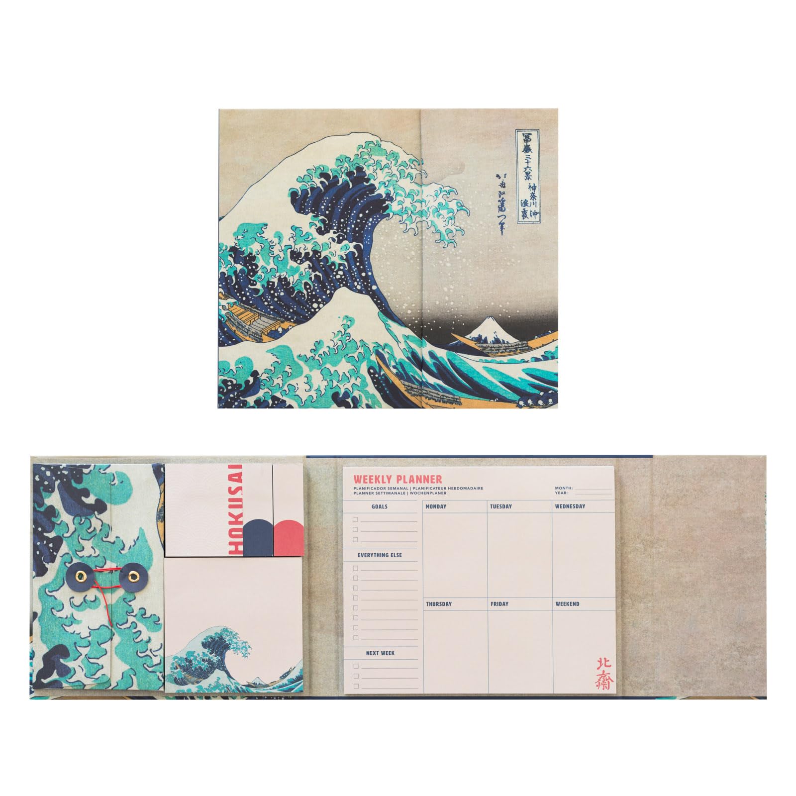 Grupo Erik Weekly Planner & Sticky Notes Set - Hokusai | 5 Notepads in Different Sizes & Envelope | Cute Sticky Notes, Cute Stationery Gifts, Japanese Art Gifts under 15 Pounds